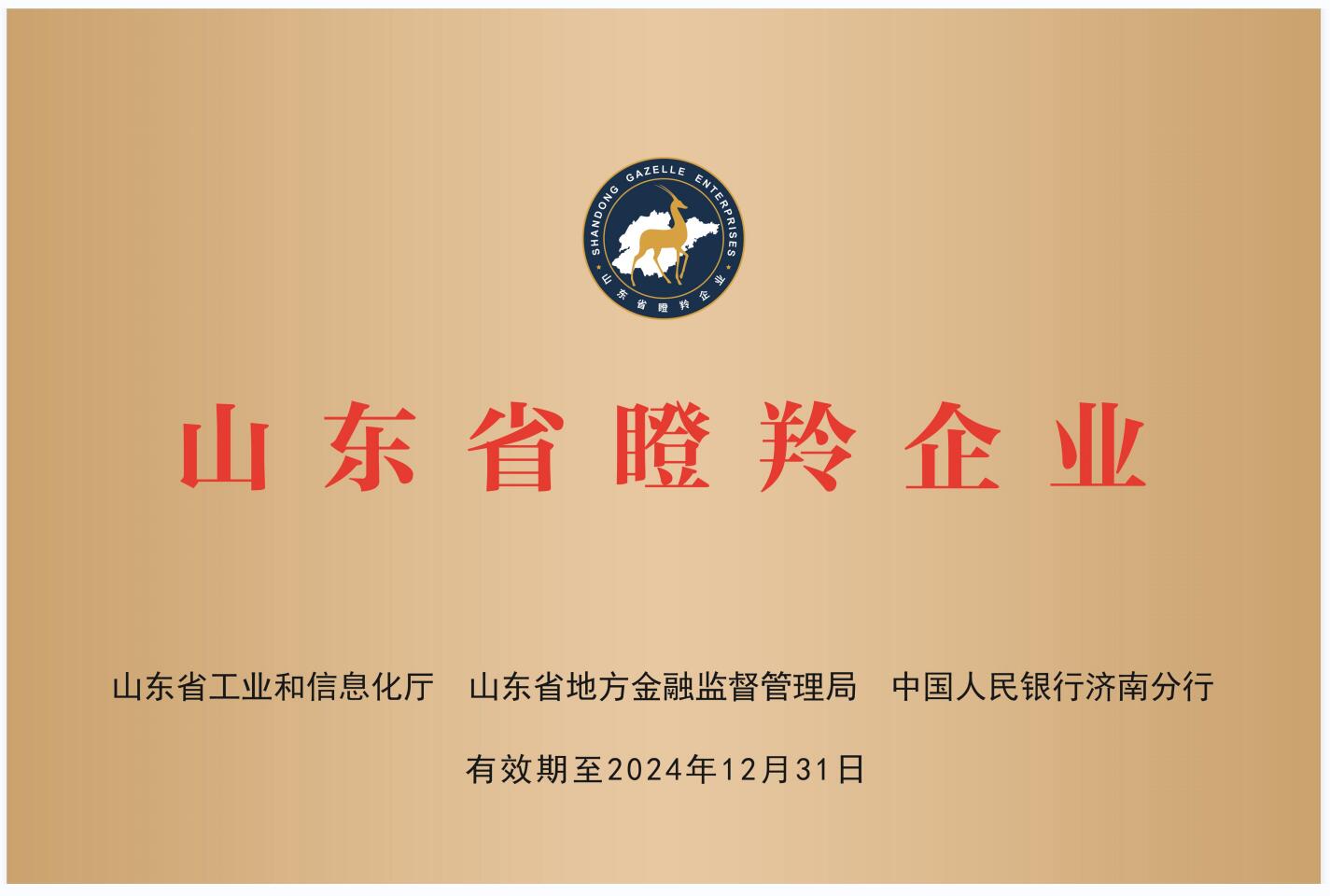 QQ截圖20221012100359.jpg